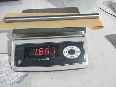 tantal bar 19mm_ 副本