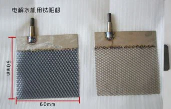 For electrolysis water machine-Ru-Ir and Pt coating